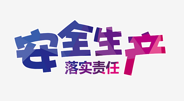 QQ圖片20170929152001.png