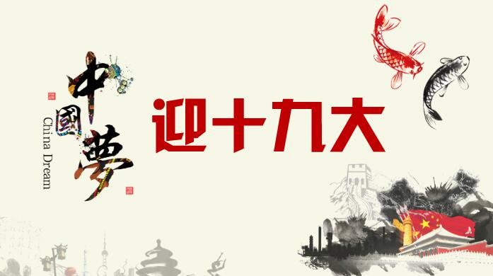 QQ圖片20171027110357.jpg