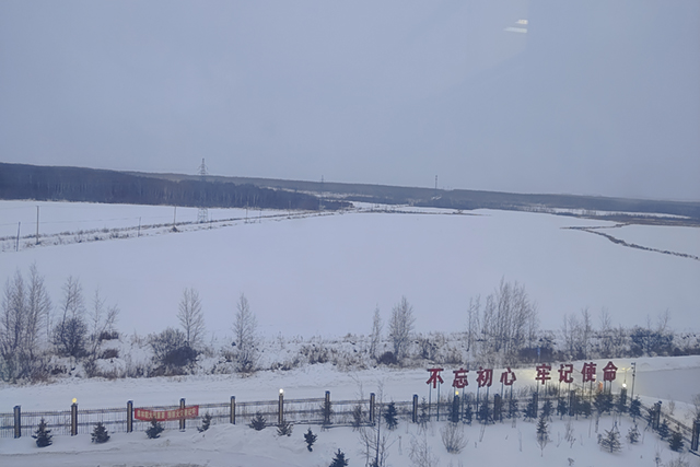 不懼浮云遮蔽日，待得云開霧散時3.jpg