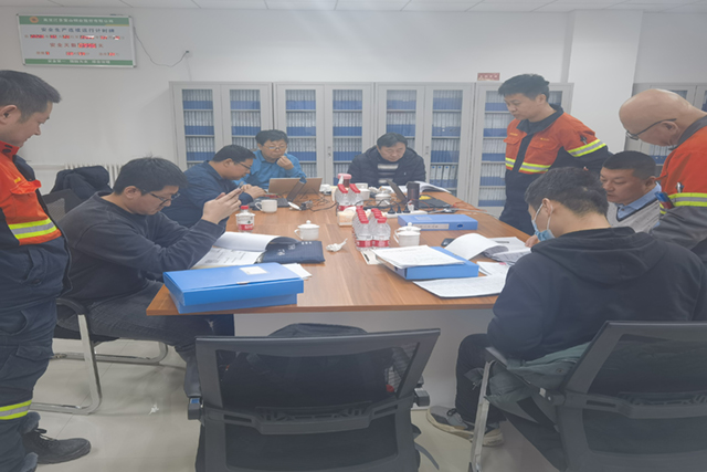 黑河市應急管理局邀請省專家對多寶山銅業進行安全檢查.jpg