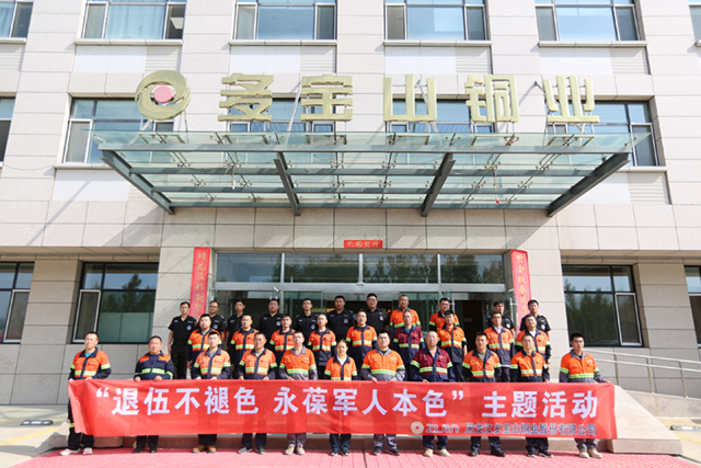 憶崢嶸歲月，追憶軍旅生涯3.jpg