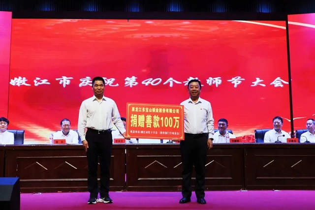 微信圖片_20240923094321.jpg